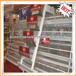 2013 new design hot-sale automatic poultry battery cage for nigerian farm