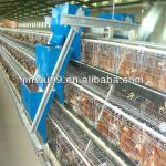 commercial chicken rearing cage poultry equipment