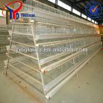 automatic poultry farm equipments