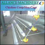 53 Chicken Egg Layer Cages Of Poultry Farm Cages