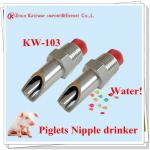 automatic animal feeder, livestock farming equipment ,pig nipple drinker