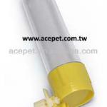 335 (130c.c.) drinker and feeder for birds