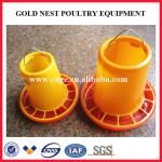 Plastic poultry chicken feeder