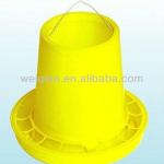 Plastic Chicken Feeder 1kg to 10 kgs