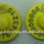 rfid ear tag