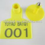 sell animal pig ear tag SGS certificate,laser ear tag