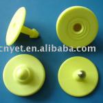 EM4305 RFID Ear Tag