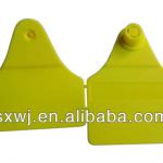 WJ403_B livestock blank cattle ear tag