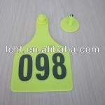 Laser Printed Ear Tag,Animal Ear Tag,breeding equipment