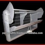Pars poultry inlets air inlet