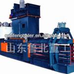 FDY Press Paper Baler Machine BEST QUALITY!!