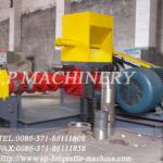 Wet type floating fish feed pellet machine with good performance