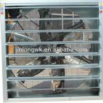 Industrial Exhaust Fan/Stainless Steel Blades