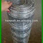 Hot sale Clear panel fence panels Cattle fencing Manufacturer