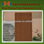 Reasonable price to sell Huaxing poultry cooling equipment