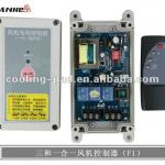 Exhaust Fan&#39;s Switch Controller