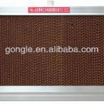 cooling pad and exhaust fan for poultry house/poultry cooling system