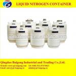 Aluminum Alloy Liquid Nitrogen Tank