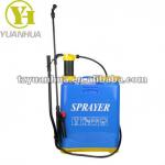 16L Hand Knapsack Sprayer Agricultural sprayer (3WBS-16A)