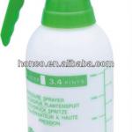 Sprayer