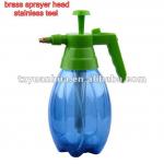 agriculture pump water sprayer(YH-011)