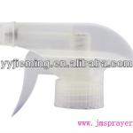 trigger sprayer for cleaning detergent