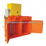 hay baler, square hay baler, mini hay baler for sale