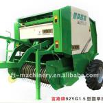 92YG1.5 Round Hey Baler