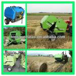 fine steel farm machine round hay baler
