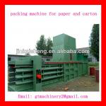 Hydraulic type waste waste bundling machine