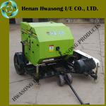 Latest dairy farm mini silage machine
