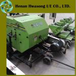 animal feed round corn/maize silage baler