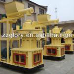 2013 New Arrival energy saving Pellet Machine