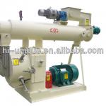 biomass briquette machine for heating