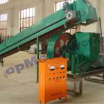 Biomass Pellet Machine