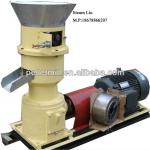 100kg/h small wood briquette machine (CE)