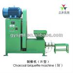charcoal briquette machine