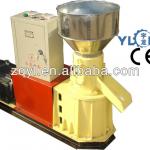 Mini biomass straw pellet machine/grass pellet machine