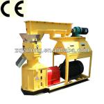 2013 high capacity Wheat bran pellet machine