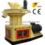 Shuanghe High wood / sawdust / wheat straw pellet mill/ pellet machine wood pellet machines for sale (CE Approved)-