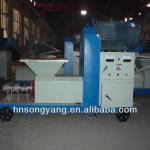 Biomass Charcoal Making Machine