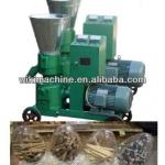 Professional Flat Die Wood Sawdust Pellet machine