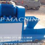 coconut shell briquette machine with 350-400kg/h capacity