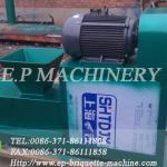on sales charcoal briquette machine