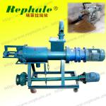 Screw Cow Dung Dewater Machine