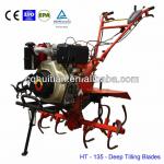 HT-135 New design multifunction walking behind tractor