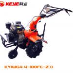 KEYE 5Hp Diesel Engine Powered Mini Tiller with All Gear Drive (Multi-Functional Diesel Tiller)