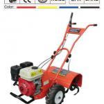 agricultural machinery
