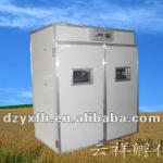 (capacity1584) ostrich egg incubator for sale