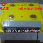 Hotsale Factory Supply small 48 automatic eggs incubator thermostat electronique pour couveuse oeuf